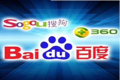 百度SEM代运营案例分享：打造品牌知名度